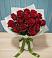 Букет Красные розы в Дрожжино