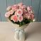 Букет Розовый шарм в Дрожжино